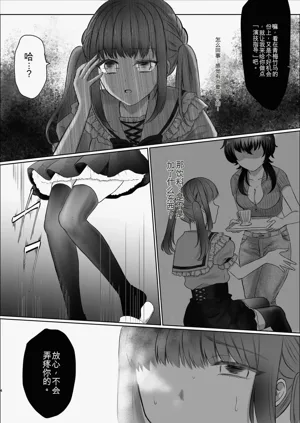 第4页图