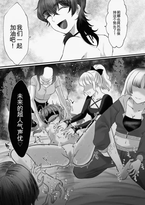 第42页图