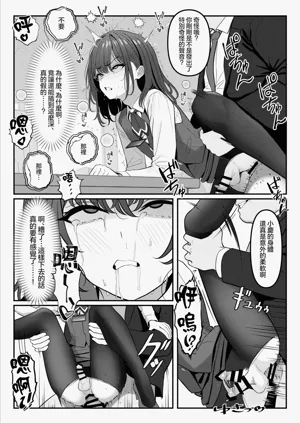 第17页图