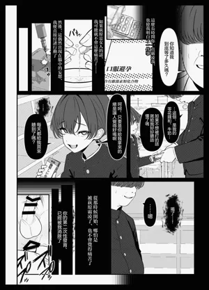 第24页图