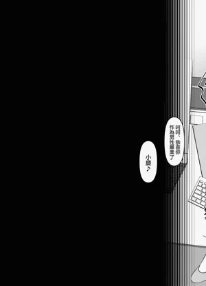 第28页图