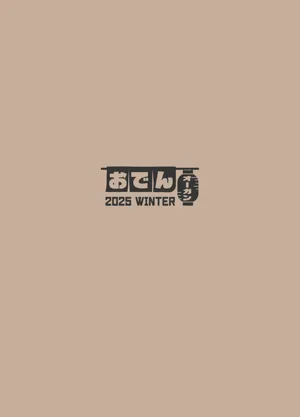 第30页图