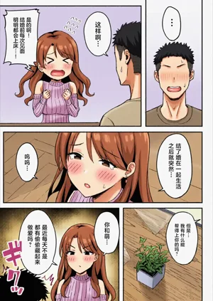 第33頁圖
