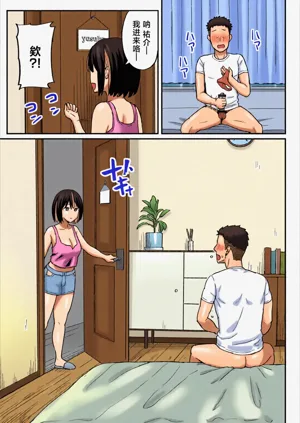 第9頁圖