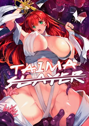 TAIMASLAYER合集圖