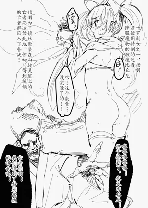 第13頁圖