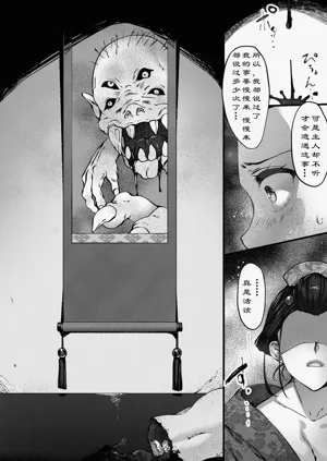 第146頁圖