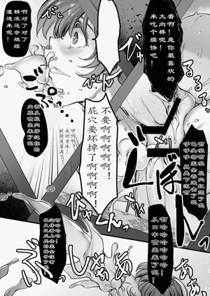 第158頁圖