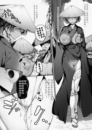 第168頁圖