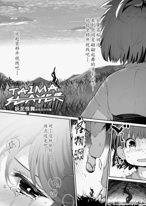 第174頁圖