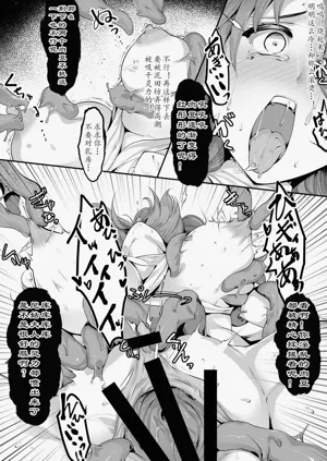 第177頁圖