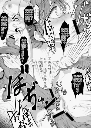 第179頁圖