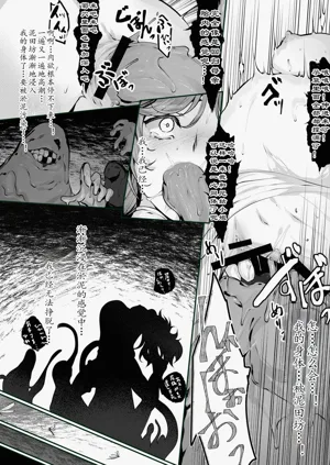 第184頁圖