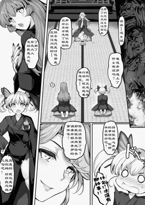 第190頁圖