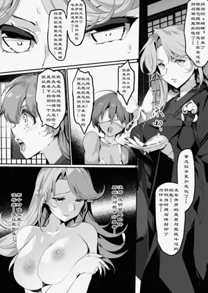 第203頁圖