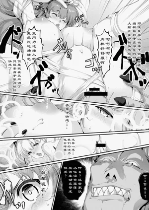 第224頁圖