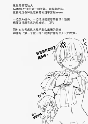 第226頁圖