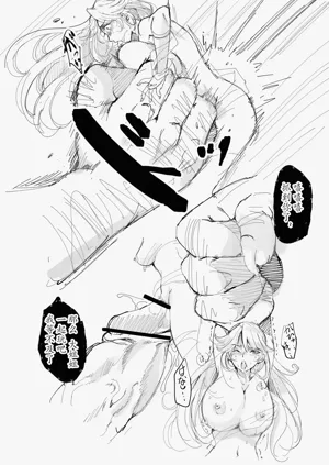 第32頁圖