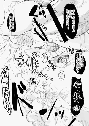 第34頁圖