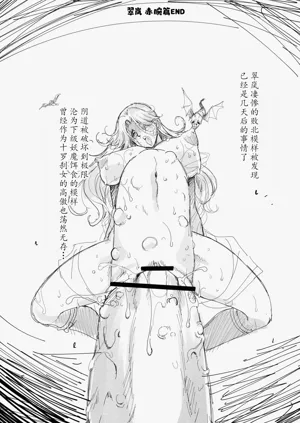 第36頁圖