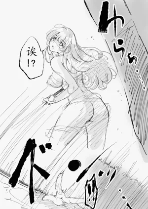 第44頁圖