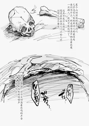 第62頁圖