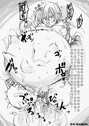 第70頁圖