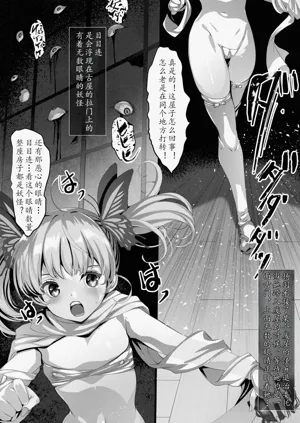 第74頁圖