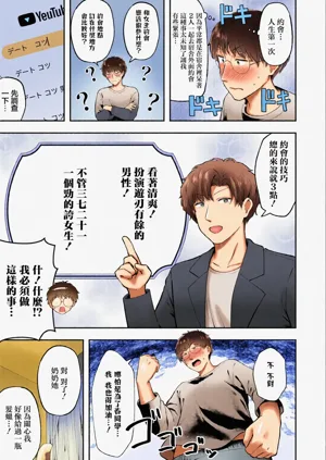 第10頁圖