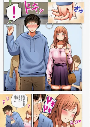 第14頁圖