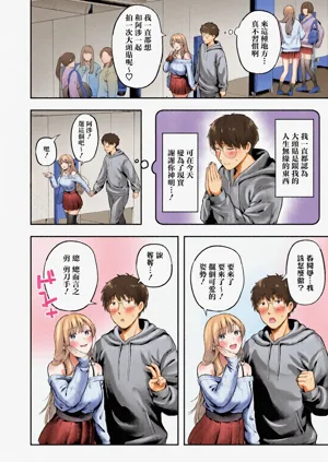 第15頁圖