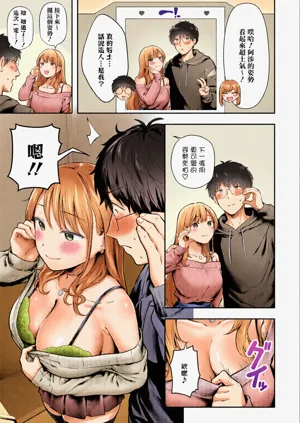 第16頁圖
