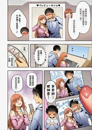 第17頁圖