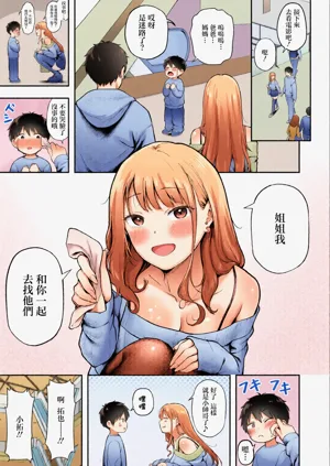 第18頁圖