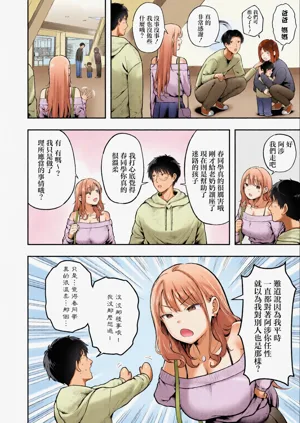 第19頁圖