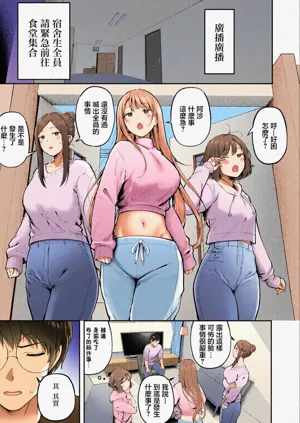 第2頁圖