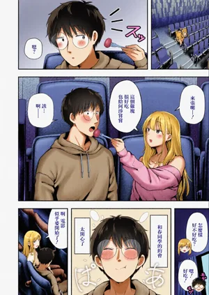 第21頁圖