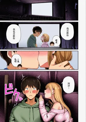 第22頁圖