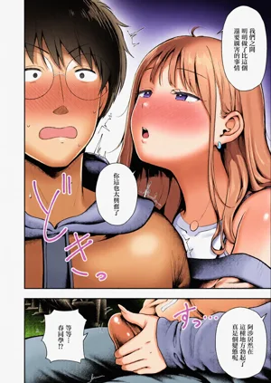 第23頁圖