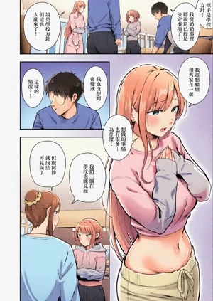 第5頁圖