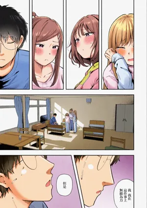 第6頁圖