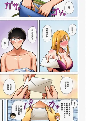 第62頁圖