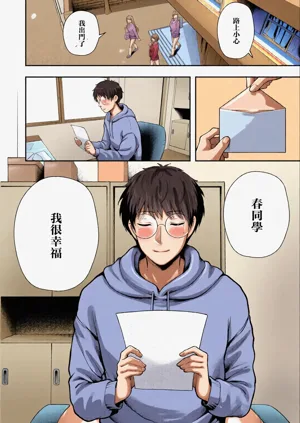 第63頁圖