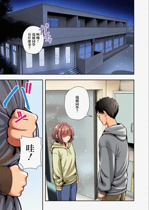 第64頁圖