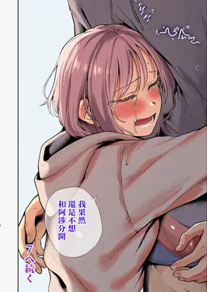 第65頁圖