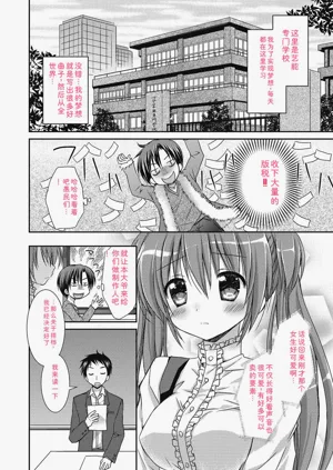第23頁圖