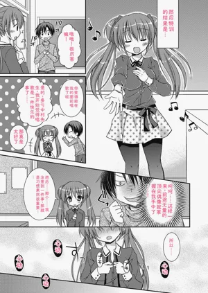 第26頁圖