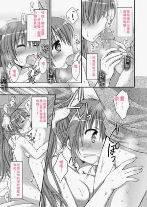 第34頁圖