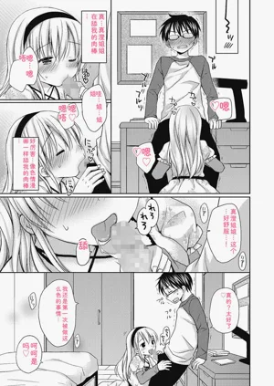 第50頁圖