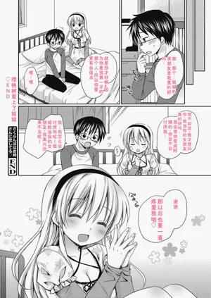 第61頁圖